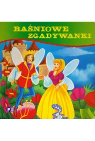 Ba�niowe zgadywanki *