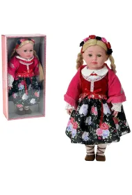 Lalka 45cm z polskim d�wi�kiem Adar