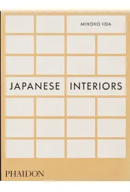 Japanese Interiors wer. angielska