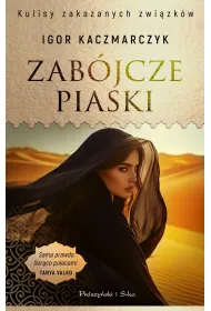 Zab�jcze piaski