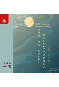 Audiobook CD MP3 Noc na kolei galaktycznej i inne ba�nie