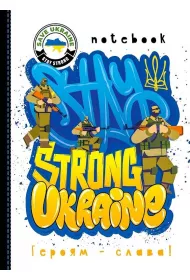 Fresh Notatnik ozdobny A5 Strong si�a kratka 64 kartki