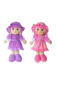 Lalka szmacianka j�zyk polski 50cm MIX Adar