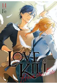 Love of Kill #14