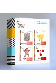 Ksi��eczka poznawcza: Cz�ci cia�a, Kontrasty, Liczby, Kolory