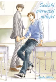 �cie�ki pierwszej mi�o�ci