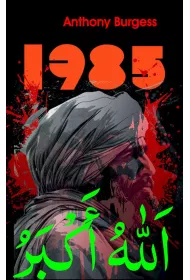 1985
