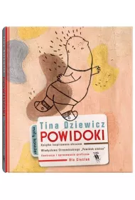 Powidoki