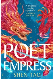 The Poet Empress