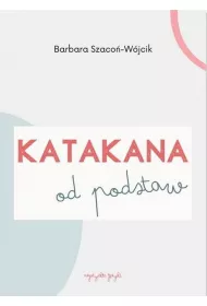 Katakana od podstaw �wiczenia