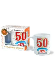 Kukartka Kubek Premium Urodziny 50