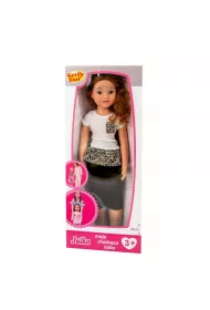 Lalka chodz�ca 70cm Julka SP83935 Smily Play