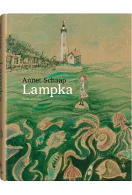 Lampka