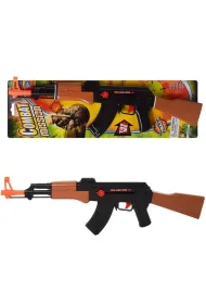 Karabin terkotka Trifox