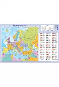 Demart Podk�adka na biurko Europa