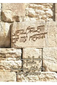 JERUSALEM OF MY HEART CD pie�ni hebrajskie