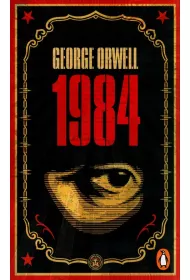 1984