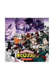 My Hero Academia: Season 6 - Original Series Soundtrack (vinyl)