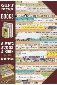 Gift wrap. Papier do ksi��ki. Reading list
