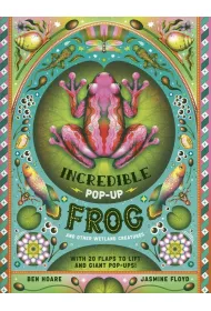The Incredible Pop-up Frog