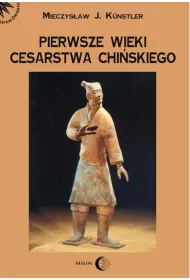 Pierwsze wieki cesarstwa chiskiego