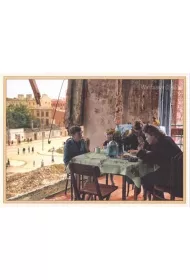 Olesiejuk Sp. z o.o. Poczt�wka Warszawa 1947 Wsp�lny posi�ek