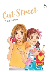 Cat Street. Tom 6