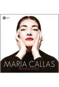 Maria Callas Remastered (Limited LP Edition) (vinyl)