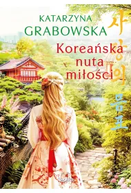 Korea�ska nuta mi�o�ci (barwione brzegi)