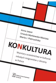 Konkultura