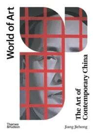 The Art of Contemporary China