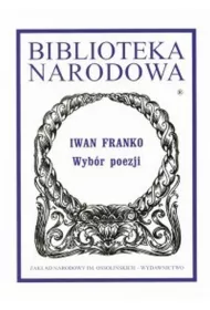 Wyb�r poezji. Biblioteka Narodowa