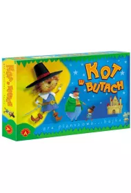 Kot w butach