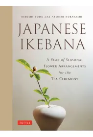 Japanese Ikebana