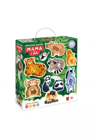 CzuCzu Pierwsze puzzle Mama i ja Bright Junior Media