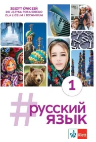 #russkij jazyk 1. Zeszyt �wicze� do j�zyka rosyjskiego dla liceum i technikum