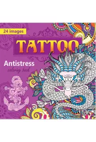 Kolorowanka antystresowa 200x200 12 Tattoo