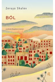 B�l