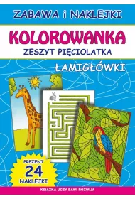 Kolorowanka. Zeszyt pi�ciolatka. �amig��wki