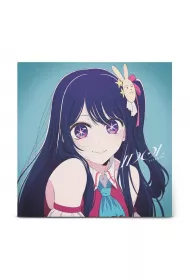 Idol (vinyl)