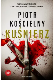 Kunierz