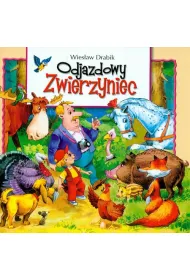 Odjazdowy zwierzyniec