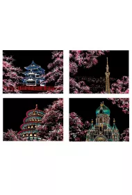 Twoje Hobby Cherry Blossom. Magiczna zdrapka - wydrapywanka 21.0 x 29.5 cm