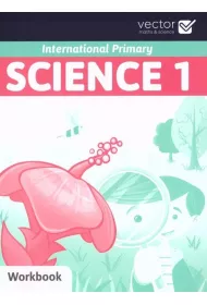 Science 1. Workbook