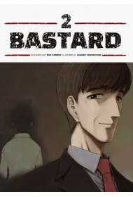 Bastard. Tom 2