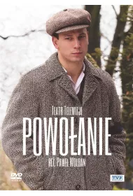 Powo�anie DVD