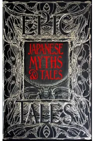 Japanese. Myths & Tales
