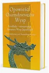 Opowie�ci Osiemdziesi�ciu Wysp