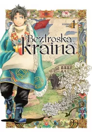 Beztroska kraina. Tom 1