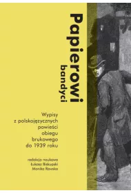 Papierowi bandyci